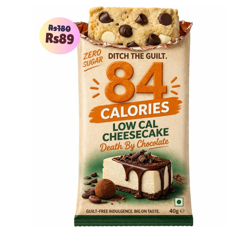 Death By Chocolate • 84 Calories • Sugar Free Low Calorie Cheesecake• 40g