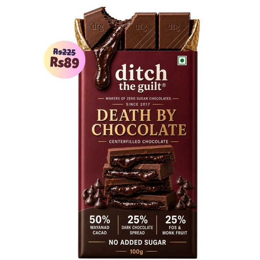 Death By Chocolate • Sugar Free Center-Filled Chocolate Bar • 100g