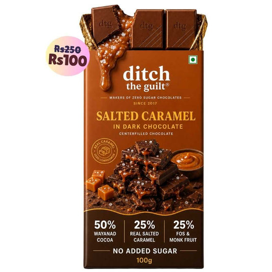 Salted Caramel • Sugar Free Center-Filled Chocolate Bar • 100g