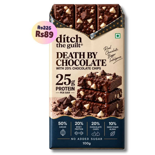 Death By Chocolate • 25g Protein • Sugar Free Dark Chocolate Bar • 100g