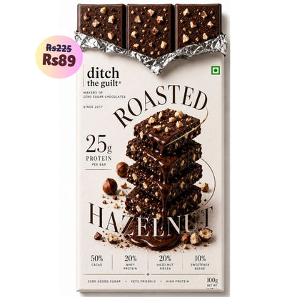 Hazelnuts (Italian) • 25g Protein • Sugar Free Dark Chocolate Bar • 100g