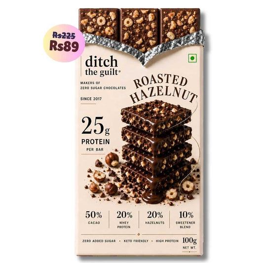 Hazelnuts (Italian) • 25g Protein • Sugar Free Dark Chocolate Bar • 100g