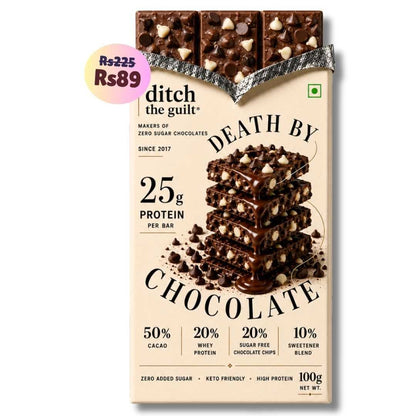 Death By Chocolate • 25g Protein • Sugar Free Dark Chocolate Bar • 100g