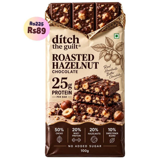 Hazelnuts (Italian) • 25g Protein • Sugar Free Dark Chocolate Bar • 100g