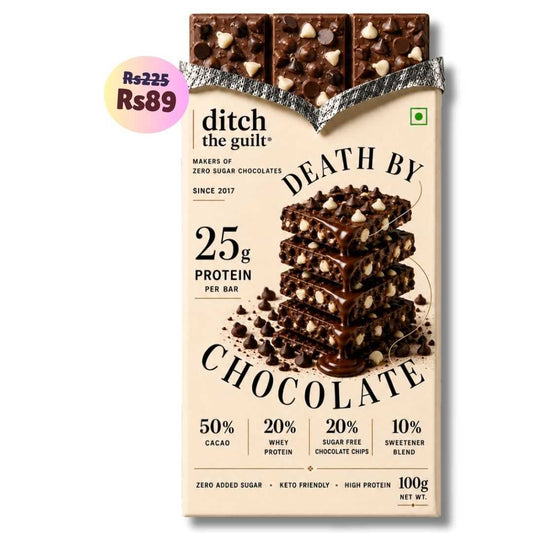 Death By Chocolate • 25g Protein • Sugar Free Dark Chocolate Bar • 100g