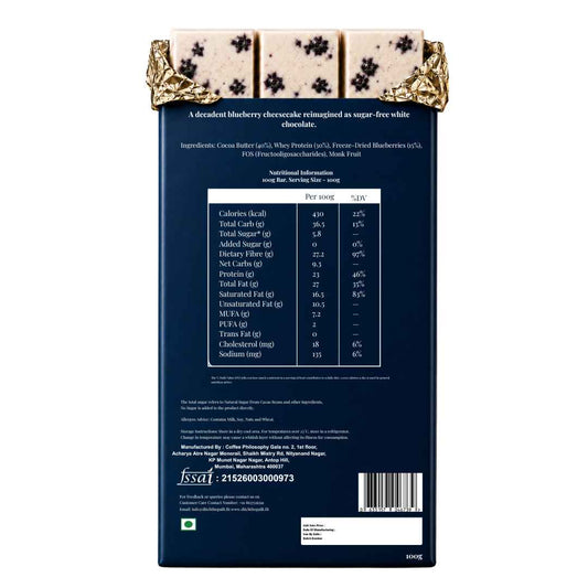 Blueberry Cheesecake • 23g Protein • Sugar Free White Chocolate Bar • 100g