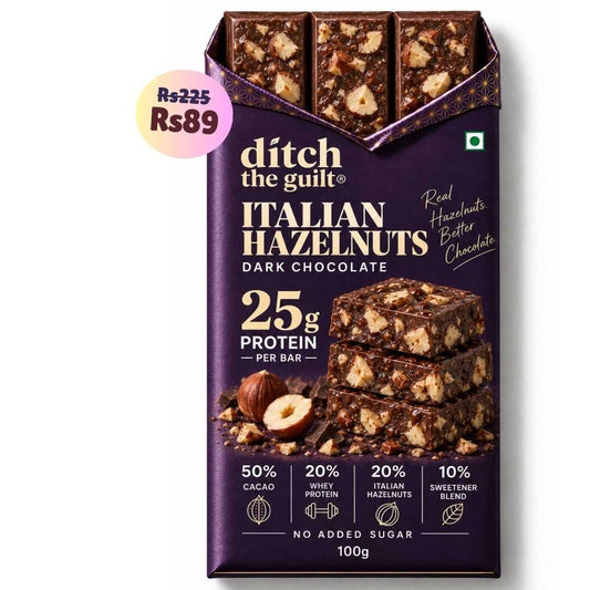 Hazelnuts (Italian) • 25g Protein • Sugar Free Dark Chocolate Bar • 100g