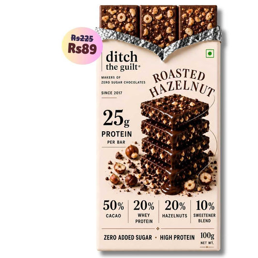 Hazelnuts (Italian) • 25g Protein • Sugar Free Dark Chocolate Bar • 100g