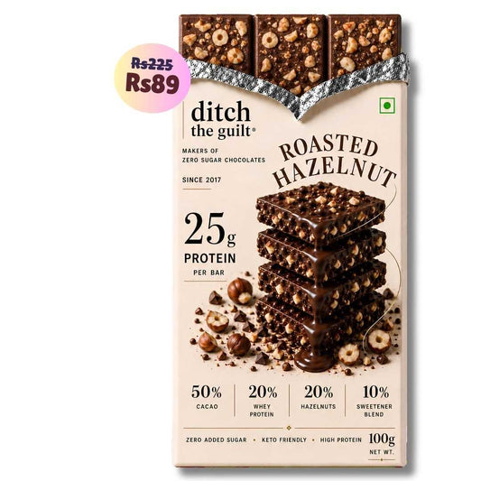 Hazelnuts (Italian) • 25g Protein • Sugar Free Dark Chocolate Bar • 100g