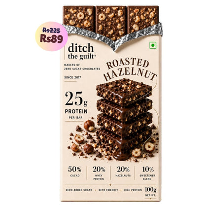 Hazelnuts (Italian) • 25g Protein • Sugar Free Dark Chocolate Bar • 100g