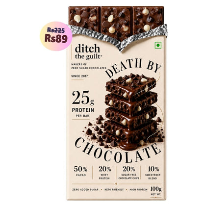 Death By Chocolate • 25g Protein • Sugar Free Dark Chocolate Bar • 100g