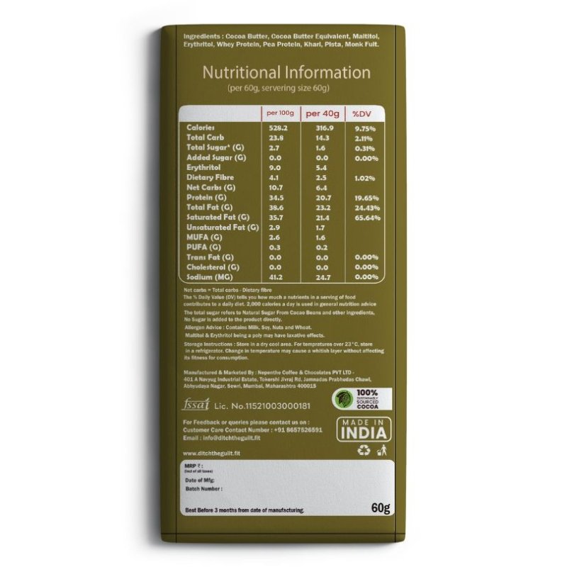 Baklava - 21g Protein - 6.4g Net Carbs - 1g Natural Sugar - 60g - My Store