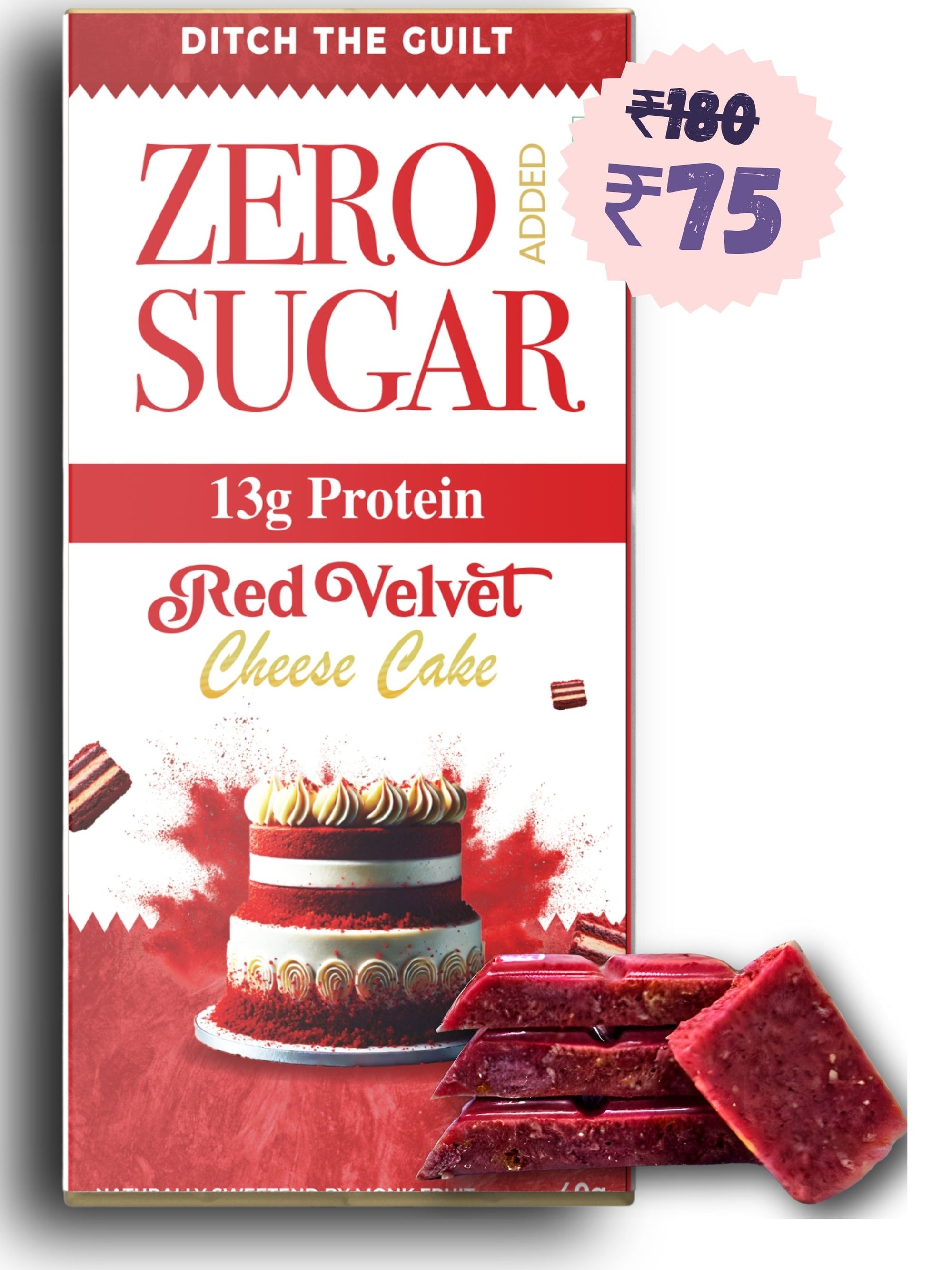 Red Velvet Cream Cheese Cake I White Protein Chocolate I  Zero Sugar Added I 13g Protein I 1g Natural Sugar - 40g