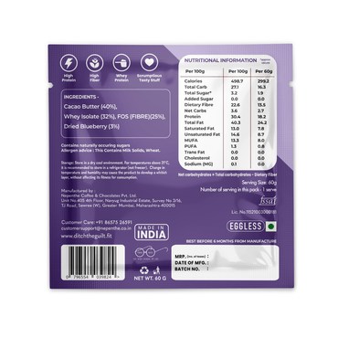 Blueberry Protein Brownie - Sugar Free & High Protein - 60g