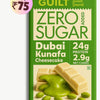 Dubai Kunafa Cheese Cake • 24g Protein • Center Filled Sugar Free White Chocolate • 60g bar