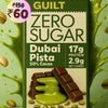 Dubai Pista Kunafa • 17g Protein •  Sugar Free Dark Chocolate • 60g