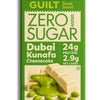 Viral Dubai Pista Kunafa Cheese Cake • 24g Protein • Sugar Free White Chocolate • 60g