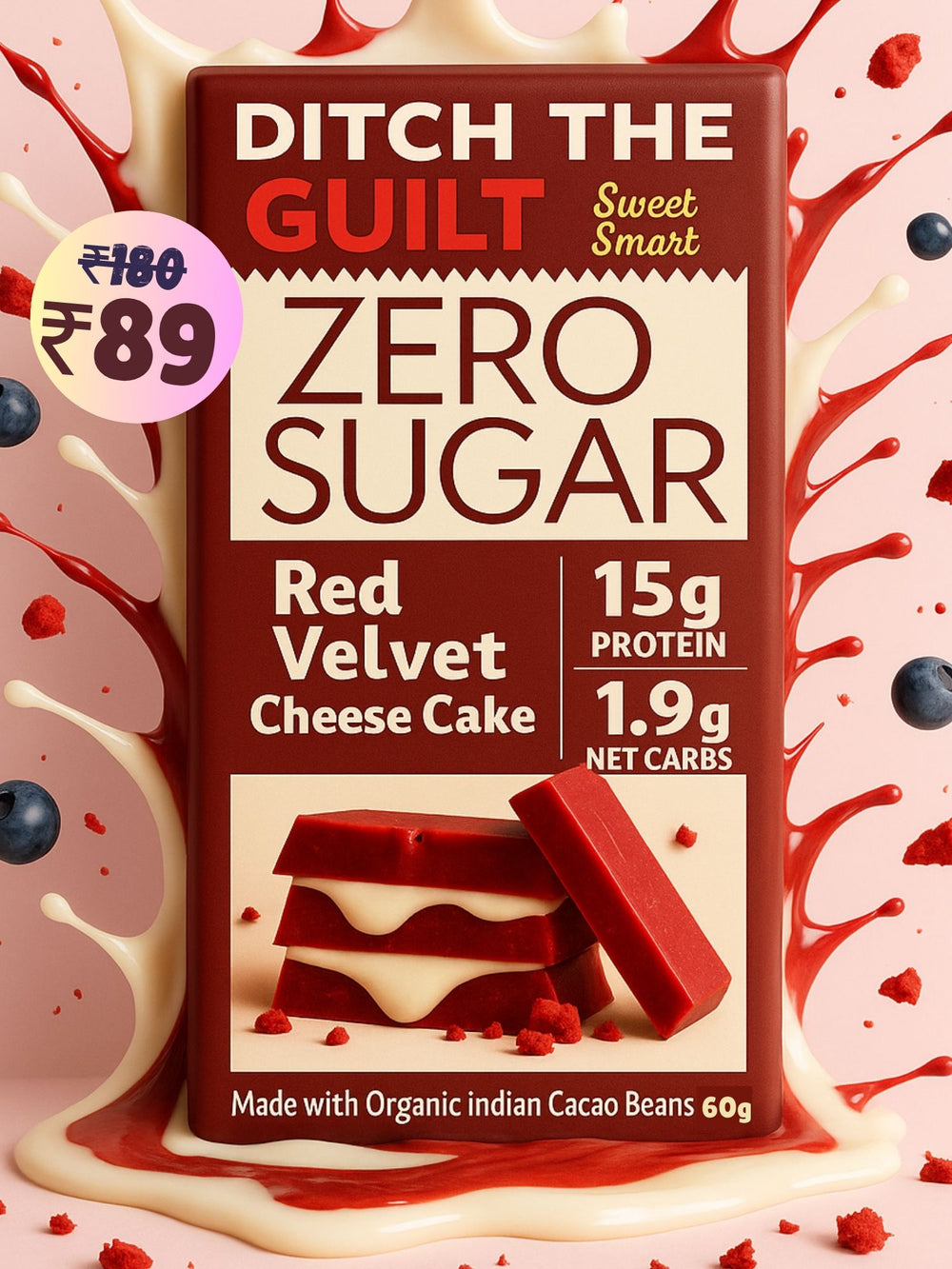 Red Velvet Cheese Cake • 15g Protein •  Sugar Free White Chocolate • 60g