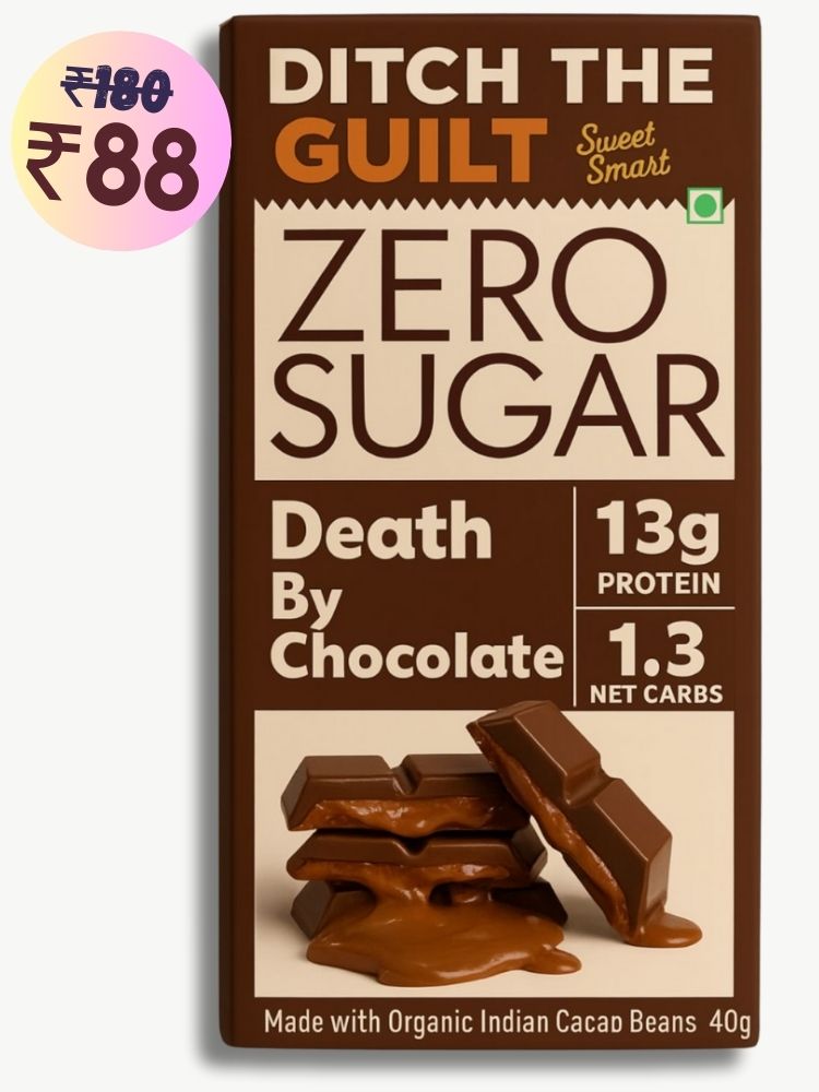 Death By Chocolate • 13g Protein •  Sugar Free Dark Chocolate • 40g