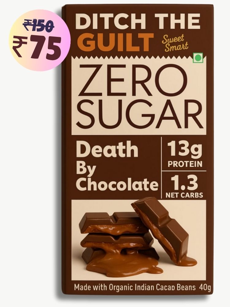 Death By Chocolate • 13g Protein •  Sugar Free Dark Chocolate • 40g