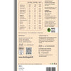 70% Wayanad Cacao - Sugar Free Dark Chocolate - High Protein - Low Net Carbs - 40g