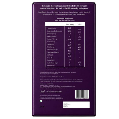 Hazelnuts (Italian) • 25g Protein • Sugar Free Dark Chocolate Bar • 100g