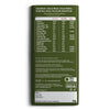 Viral Dubai Pista - Sugar Free Dark Protein Chocolate - High Protein  - 60g