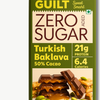Baklava (Center Filled) - 21g Protein - 6.4g Net Carbs - 1g Natural Sugar - 60g