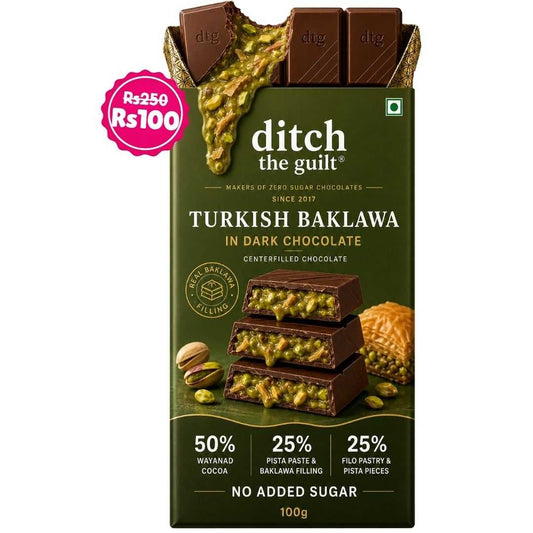 Turkish Baklava  • Sugar Free Center-Filled Chocolate Bar • 100g