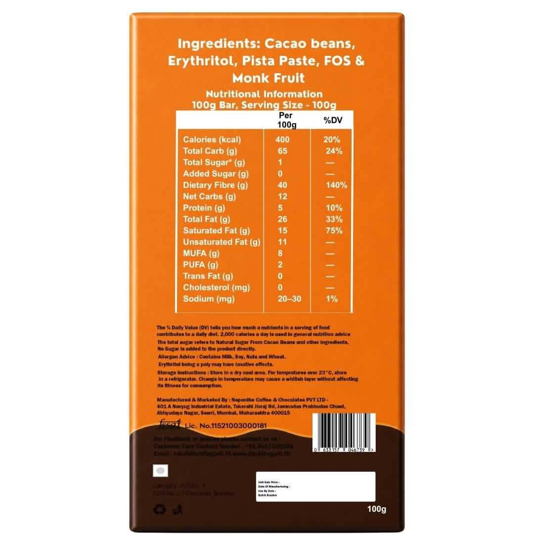 Salted Caramel • Sugar Free Center-Filled Chocolate Bar • 100g
