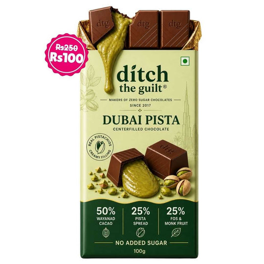 Dubai Pista • Sugar Free Center-Filled Chocolate Bar • 100g