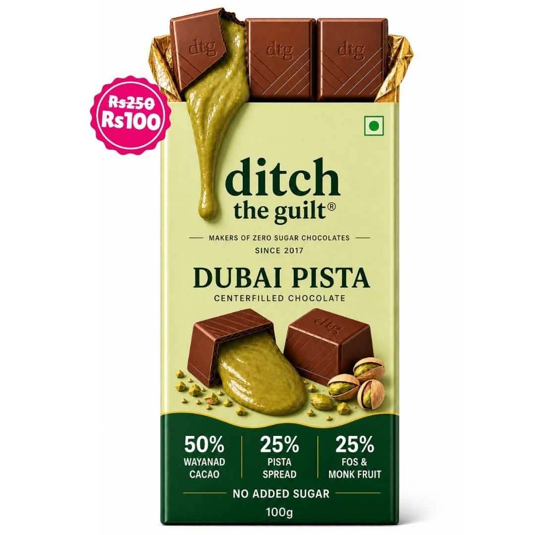 Dubai Pista • Sugar Free Center-Filled Chocolate Bar • 100g