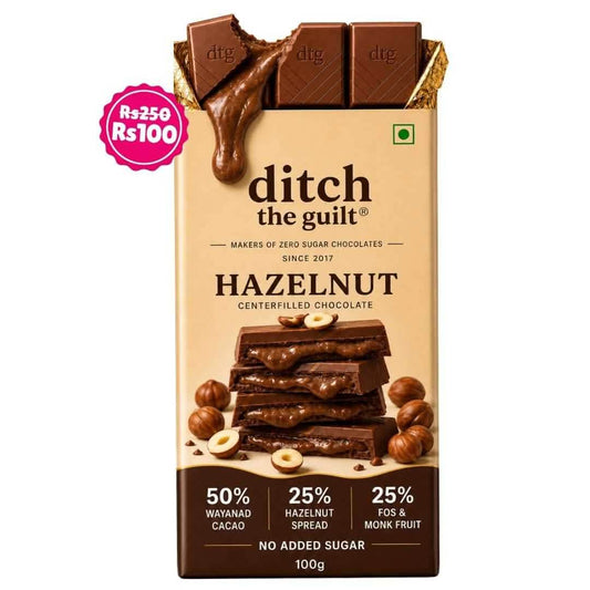 Hazelnut Spread • Sugar Free Center-Filled Chocolate Bar • 100g