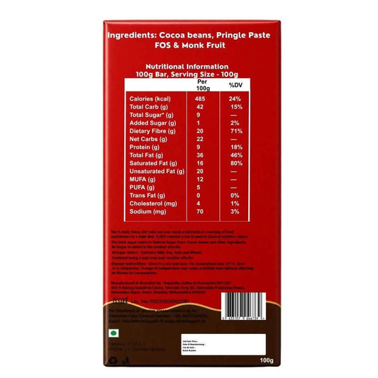 Pringle Spread • Sugar Free Center-Filled Chocolate Bar • 100g