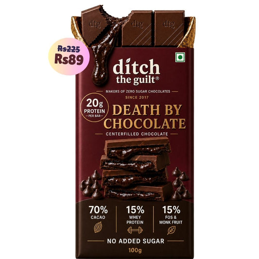 Death By Chocolate • 20g Protein • Sugar Free Center-Filled Chocolate Bar • 100g
