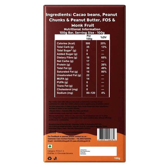 Peanut Butter • Sugar Free Center-Filled Chocolate Bar • 100g