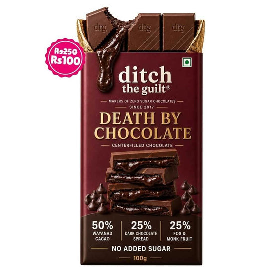 Death By Chocolate • Sugar Free Center-Filled Chocolate Bar • 100g