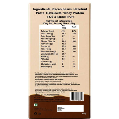 Hazelnut Spread • 23g Protein • Sugar Free Center-Filled Chocolate Bar • 100g