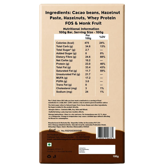Hazelnut Spread • 23g Protein • Sugar Free Center-Filled Chocolate Bar • 100g