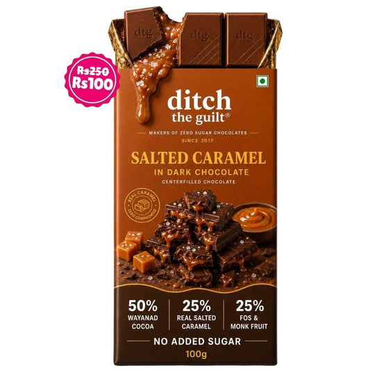 Salted Caramel • Sugar Free Center-Filled Chocolate Bar • 100g
