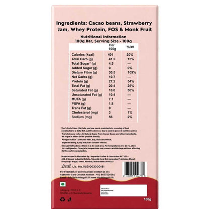 Strawberry Jam ( Sugar Free) • 27g Protein • Sugar Free Center-Filled Chocolate Bar • 100g