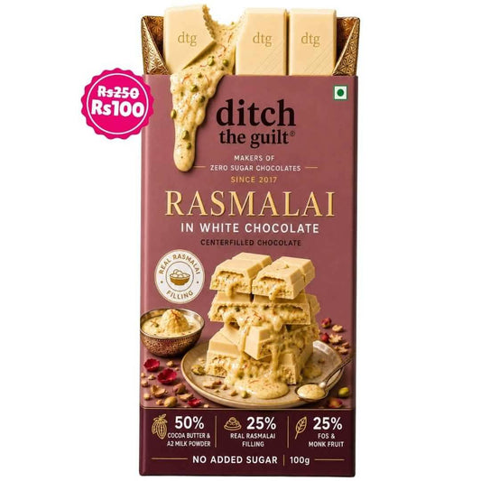 Rasmalai White Chocolate • Sugar Free Center-Filled Chocolate Bar • 100g