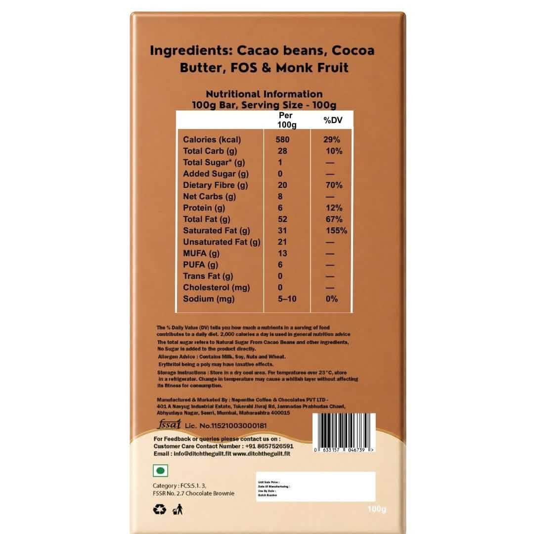 Hazelnut Spread • Sugar Free Center-Filled Chocolate Bar • 100g
