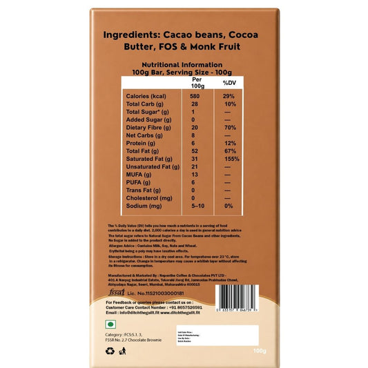 Hazelnut Spread • Sugar Free Center-Filled Chocolate Bar • 100g