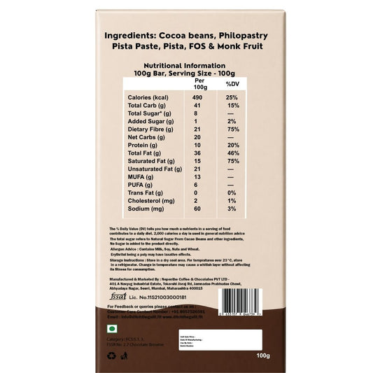 Turkish Baklava  • Sugar Free Center-Filled Chocolate Bar • 100g