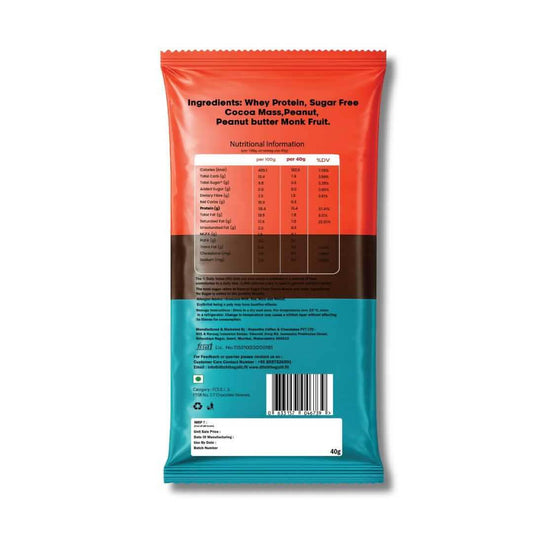 Peanut Crunch Protein Brownie • 15g Protein • Sugar Free High Protein Brownie • 40g