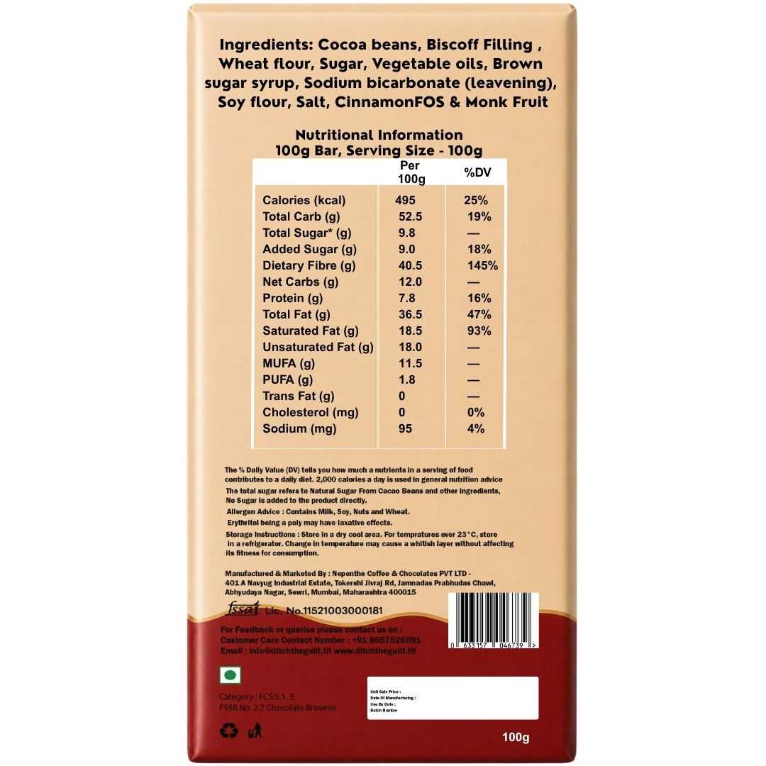 Biscoff • Sugar Free Center-Filled Chocolate Bar • 100g