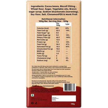 Biscoff • Sugar Free Center-Filled Chocolate Bar • 100g