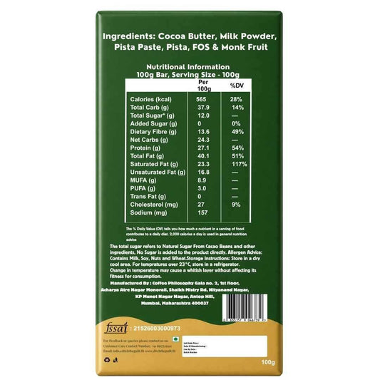 Dubai Pista White Chocolate • 27g Protein • Sugar Free Center-Filled Chocolate Bar • 100g