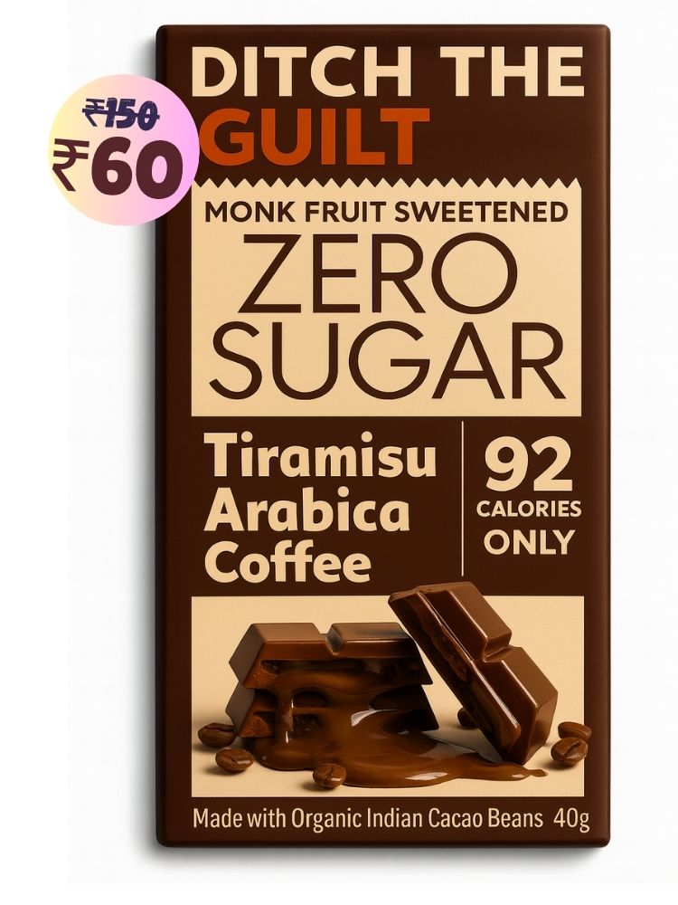 Tiramisu Coffee • 92 Calories • Sugar Free Dark Chocolate • 40g
